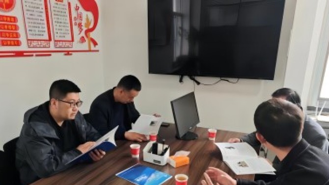 深化科技交流，共繪創(chuàng)新藍圖